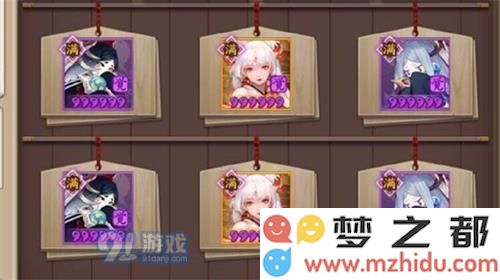 阴阳师三化鲸怎么打?三化鲸不知火阵容攻略
