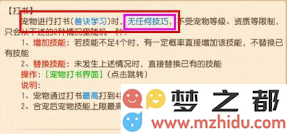 QQ截图20150701092811.png