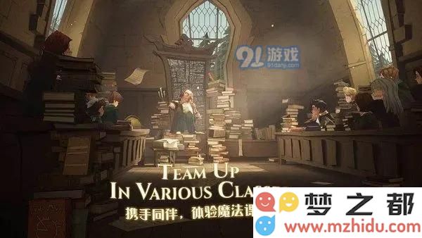 哈利波特魔法觉醒中的巫师棋玩法详解与规则介绍，教你如何轻松掌握这款游戏