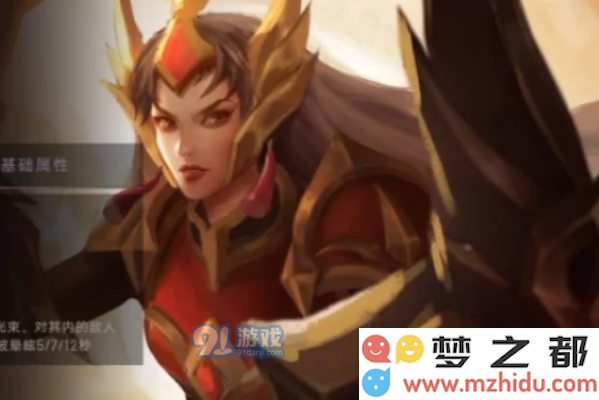 《金铲铲之战》曙光神将出装推荐
