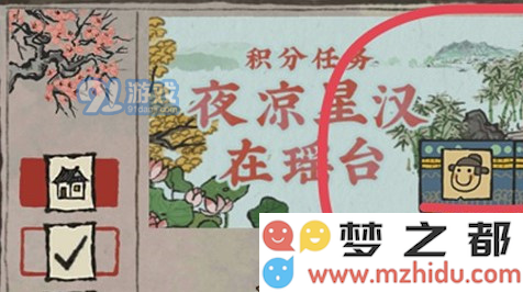 QQ截图20210722164650.png