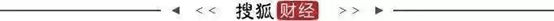 名创优品巨资63亿援助永辉超市，“胖永辉”是否能够有效帮助其摆脱经营困境与亏损危机？