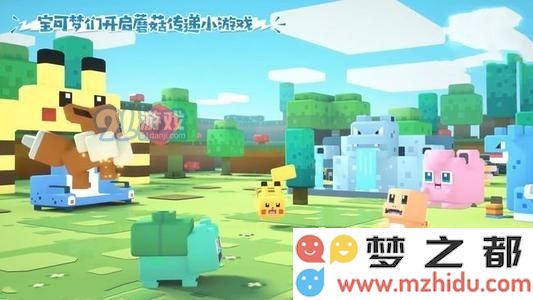 面对宝可梦大探险中的强敌胡地，该如何找到有效的应对策略和战术？