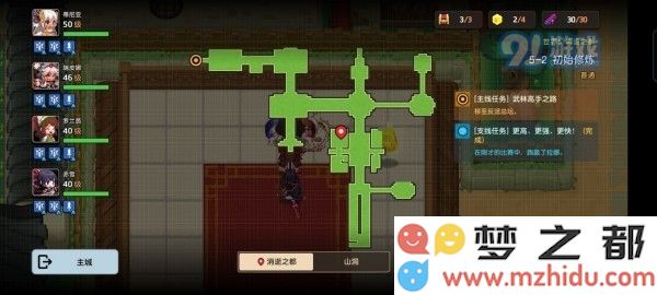 坎公骑冠剑家园中如何合理布局特殊建筑以提升整体效果