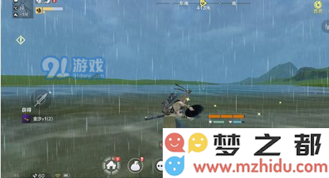 《妄想山海》淘金点怎么玩