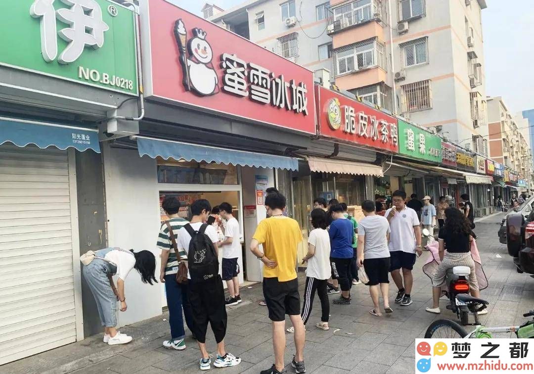河南商业新篇章：在“顶流”涌现的时代，传统商业如何焕发新生与活力？