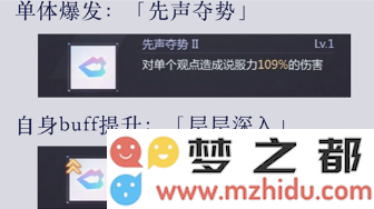 未定事件簿卡牌培养与升级技巧全攻略，让你的卡牌实力大增