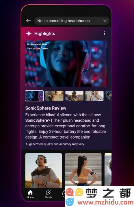 YouTube 新增 AI 视频摘要功能，同时测试对话式 AI 工具的集成扩展