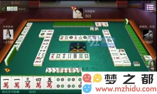 血流成河游戏中有哪些实用的技巧？如何提高血流成河的打牌水平？