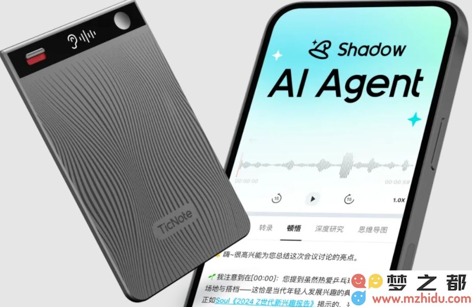 微信截图_20250626075858.png