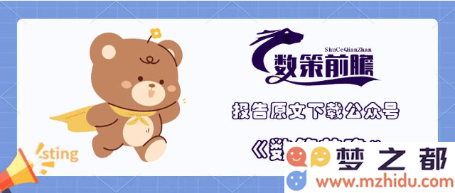 2025端午节礼品新趋势：科技创新如何改变企业的节日营销策略与方法？