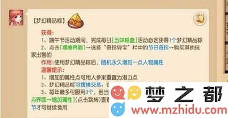 易玩网