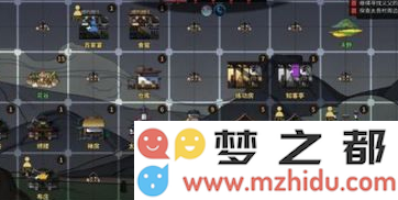 易玩网
