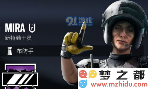 彩虹六号西班牙干员介绍 西班牙干员技能属性介绍