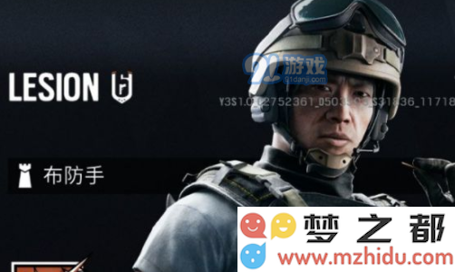 彩虹六号香港干员介绍 香港干员技能属性介绍