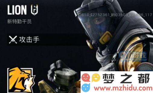 彩虹六号韩国干员介绍 韩国干员技能属性介绍