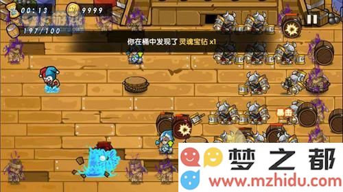塔防之光第五章彩蛋