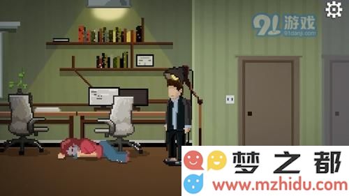 如果可以回家早一点第二十关攻略
