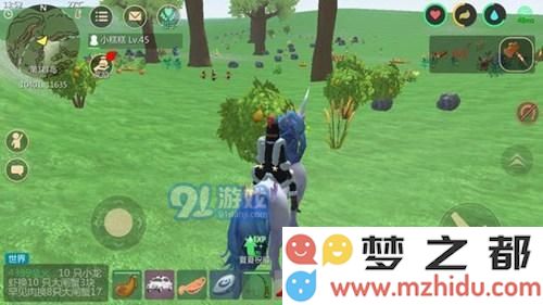 创造与魔法柠檬位置介绍