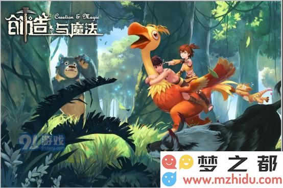 创造与魔法柠檬位置介绍