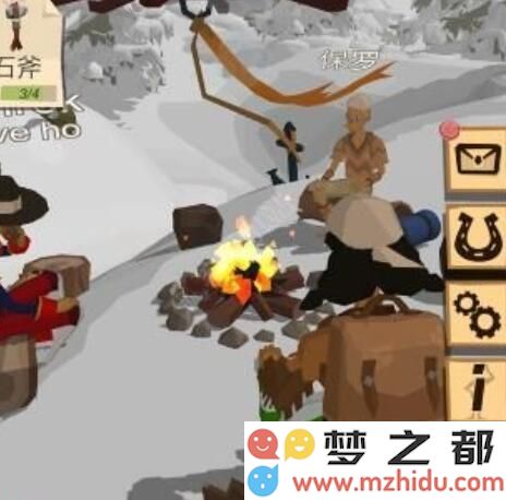 边境之旅地图怎么用_边境之旅地图使用方法介绍