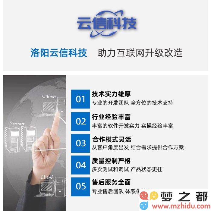 小红书运营外包的优势与挑战:选择外包服务的明智之处与潜在风险分析