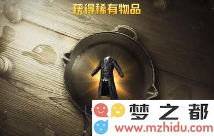 绝地求生刺激战场无限cdkey免费领取 刺激战场cdkey怎么获取在哪领取