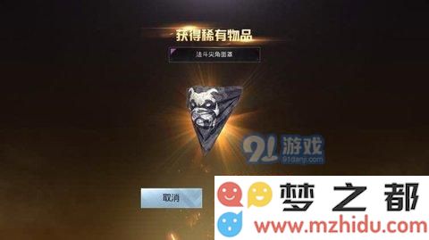 绝地求生刺激战场无限cdkey免费领取 刺激战场cdkey怎么获取在哪领取