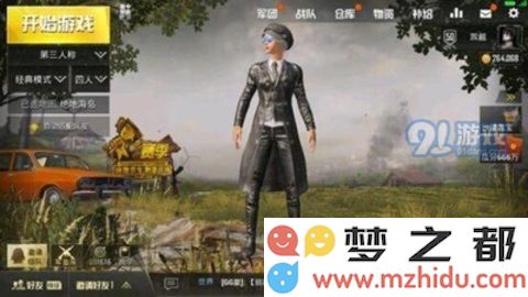 绝地求生刺激战场无限cdkey免费领取 刺激战场cdkey怎么获取在哪领取