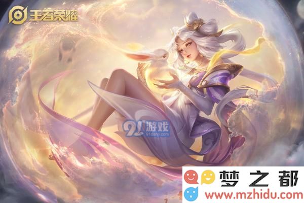 王者荣耀嫦娥装备怎么选 嫦娥主流装备收益对比分析