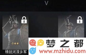 战意兵团升级路线