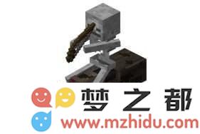 我的世界boss大全图片