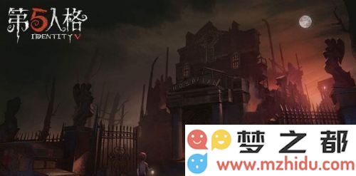 第五人格执着分获取方法