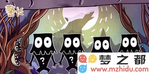饭局狼人杀欢乐十二人局新手攻略 欢乐十二人局玩法解析
