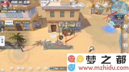 《航海王热血航线》紧急配送任务攻略