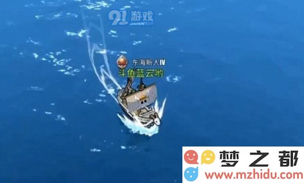《航海王热血航线》世界任务怎么做