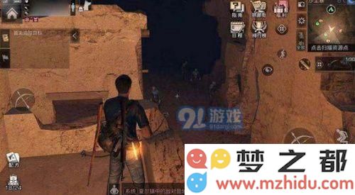 明日之后房屋最高几层 明日之后房屋层数提升攻略