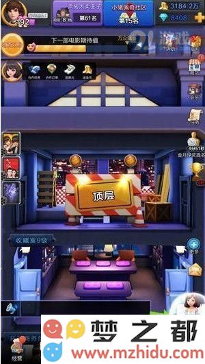 票房大卖王哪些演员值得培养?最佳演员培养推荐