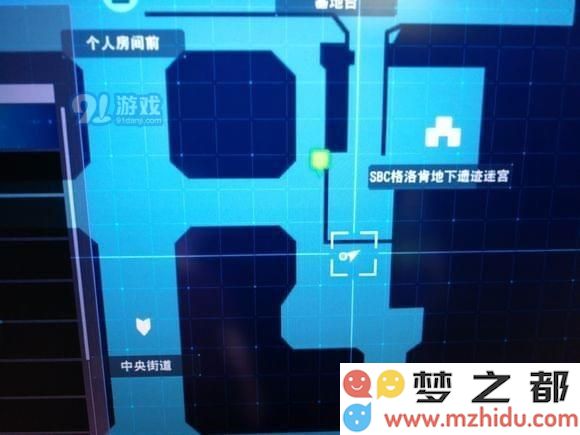 刀剑神域夺命凶弹