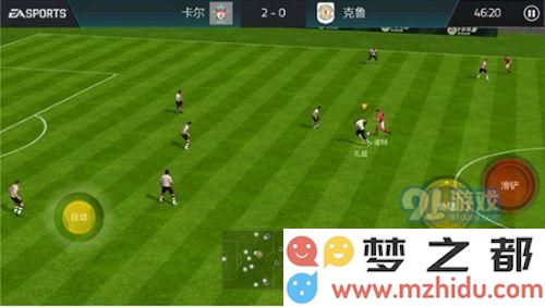 fifa足球世界游戏怎么获得新头像 fifa足球世界获取头像途径