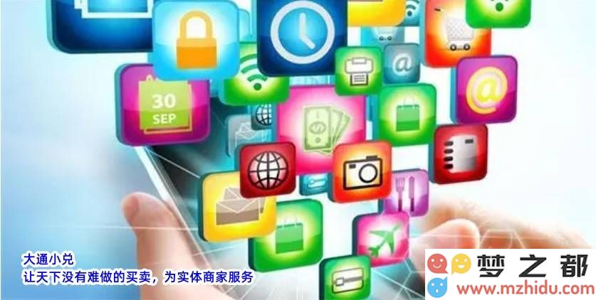 电商创新高峰论坛：深度解读虚拟与现实融合的电商未来机遇与跨界协作新策略