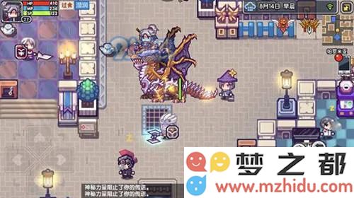 伊洛纳柠檬汽水兑换码大全分享，获取畅饮优惠的方法与技巧