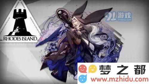 明日方舟中的幽灵鲨实力如何 详解幽灵鲨的玩法与攻略