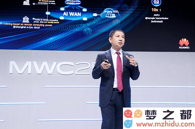 华为推出AI WAN新方案：驱动Net5.5G时代的发展，共同建设智能网络的美好未来