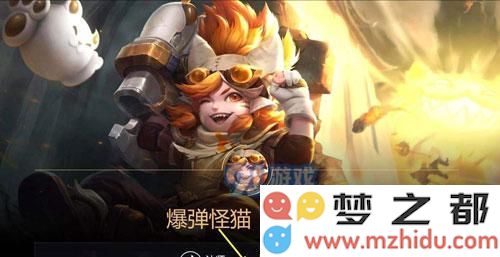 王者荣耀沈梦溪与小乔角色对比分析，究竟哪个更具优势和适用性？