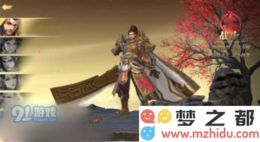 传奇世界3D手游各职业深度解析 全面对比技能属性与玩法特色
