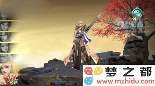 传奇世界3d手游全职业优缺点介绍:新手平民职业选择推荐图片3