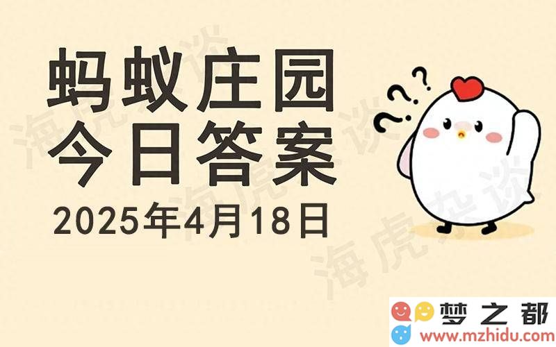 画龙点睛成语的背后故事：是张僧繇的创新还是吴道子的传承？揭开历史真相的神秘面纱！
