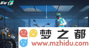 黎明初露时分，探寻飞驰摩托车的独特风格与设计特色