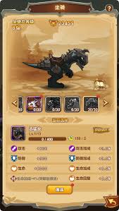 武龙争道熔炼系统详解与最佳玩法攻略指南